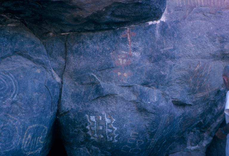 Indian paintings near Mina de Montevideo, September 10, 1963