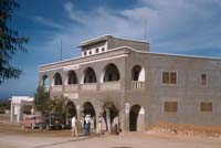 Hotel California Todos Santos, April 18, 1957