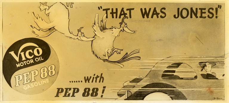 Vico Motor Oil advertisement