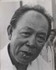 032-1972 Delano - Catilino Tachlibon - Filipino worker-striker-boycotter.jpg